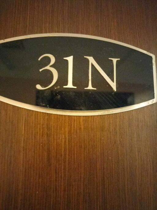 Cubao Manhattanheights U31n Tb, Unit
